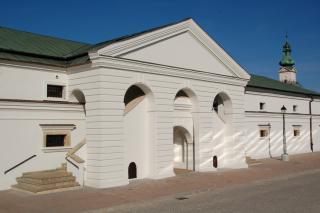 Muzeum Fortyfikacji i Broni ARSENAŁ (Oddział Muzeum Zamojskiego)